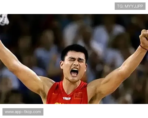 姚明与劳伦杰克逊：跨越篮球与文化的传奇对话与影响力