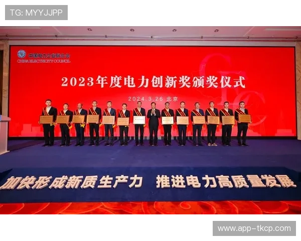 威尔逊中国市场创新布局与发展战略分析