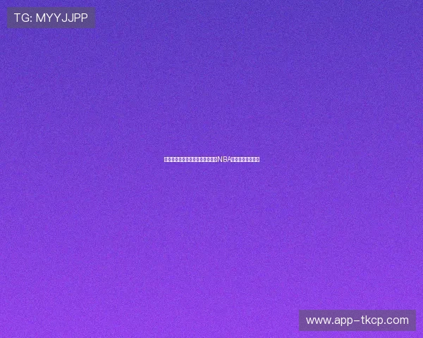 小皇帝詹姆斯的传奇之路从高中到NBA统治力的全面解析