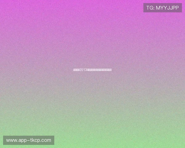 实况足球2013最新补丁下载与安装教程详解全攻略